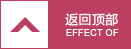 湖北天瑞